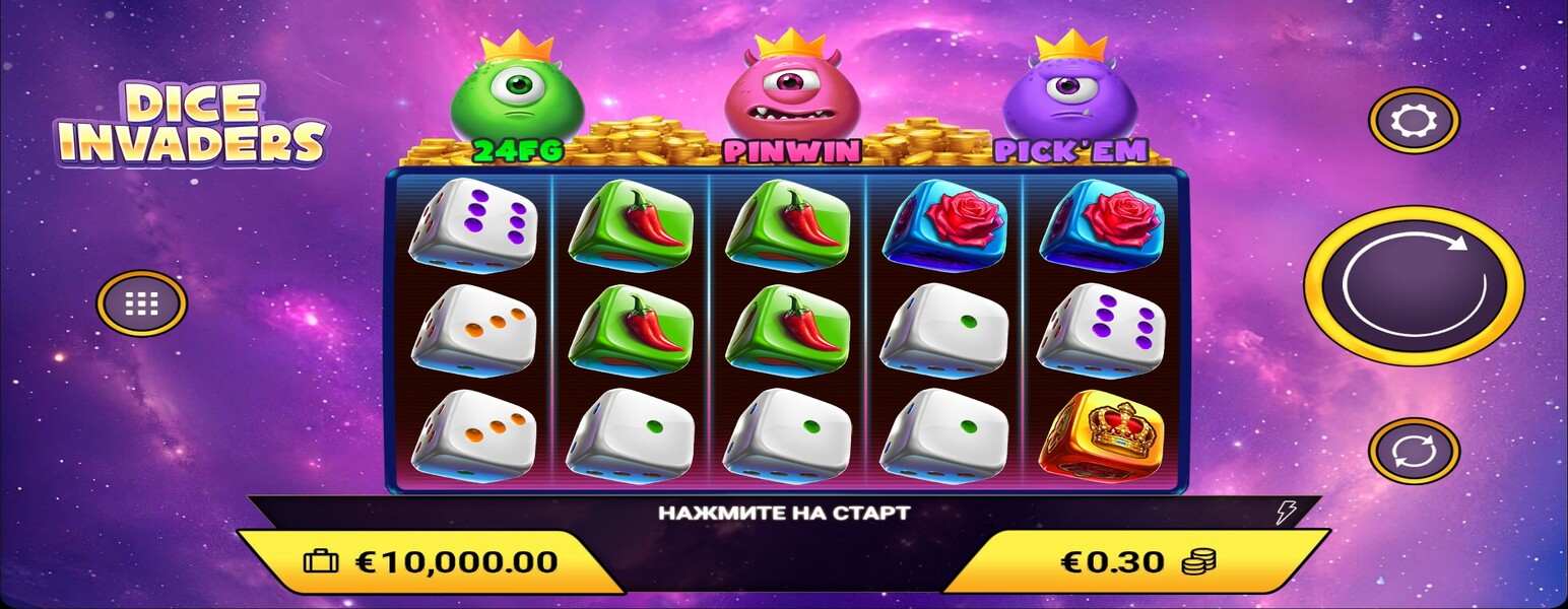 Dice Invaders