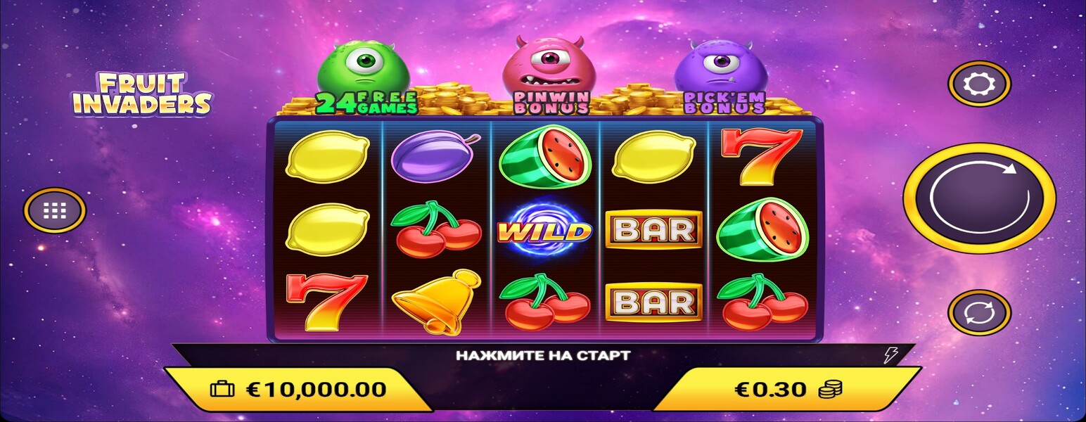 Fruit Invaders